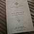 Духи Nice Bergamote от Essential Parfums