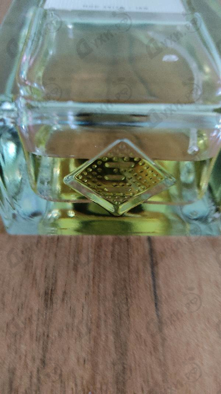 Купить Nice Bergamote от Essential Parfums