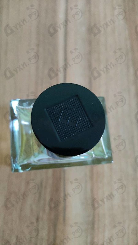 Купить Nice Bergamote от Essential Parfums