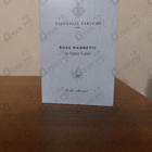 Парфюм Essential Parfums Rose Magnetic