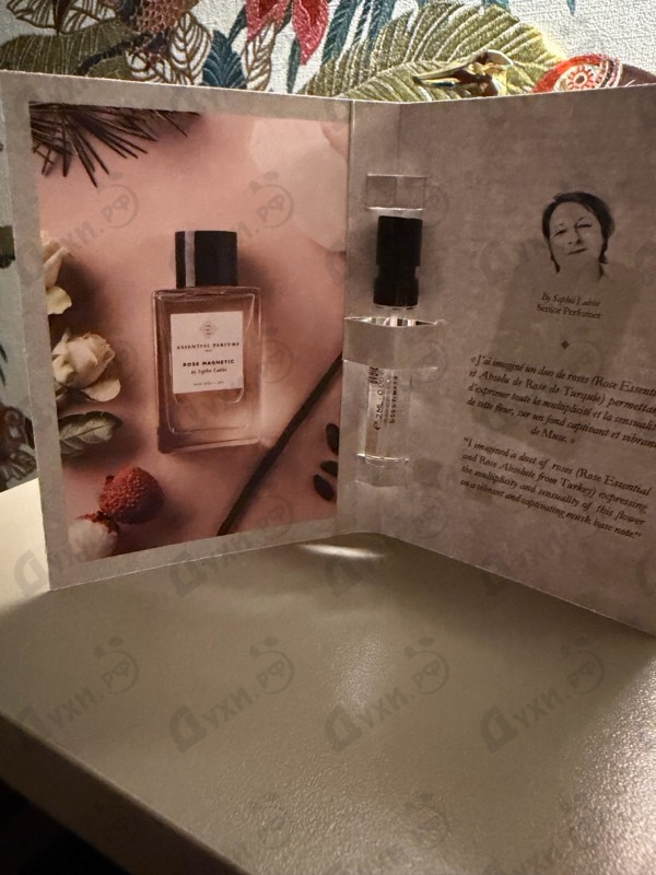 Парфюмерия Rose Magnetic от Essential Parfums