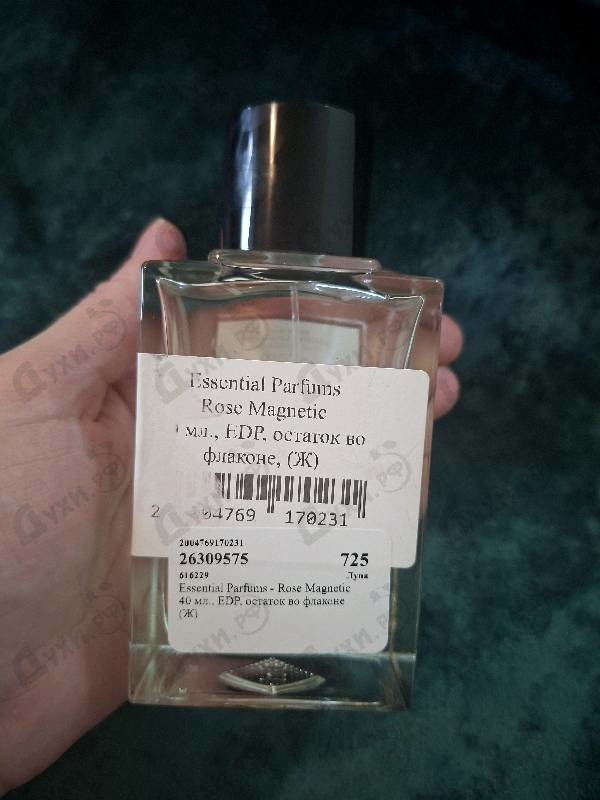 Духи Rose Magnetic от Essential Parfums