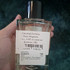 Духи Rose Magnetic от Essential Parfums