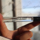 Отзыв Juliette Has A Gun Lili Fantasy