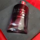 Отзыв Juliette Has A Gun Lili Fantasy