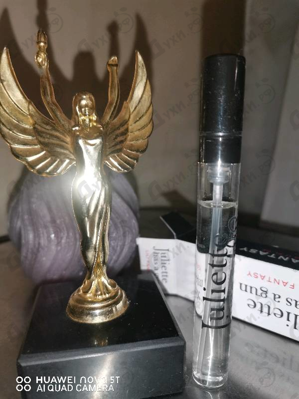 Духи Lili Fantasy от Juliette Has A Gun