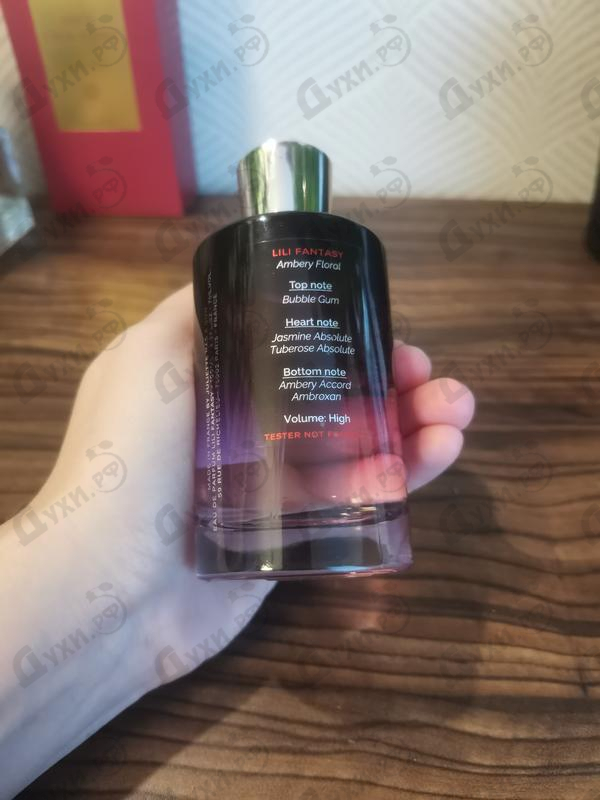 Духи Lili Fantasy от Juliette Has A Gun