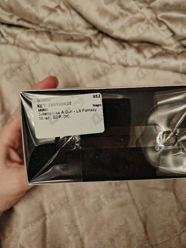 Купить Lili Fantasy от Juliette Has A Gun