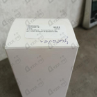 Отзывы Sud Pacifique Yucatan Secret