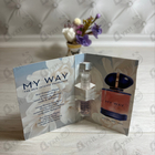 Парфюм Giorgio Armani My Way Intense