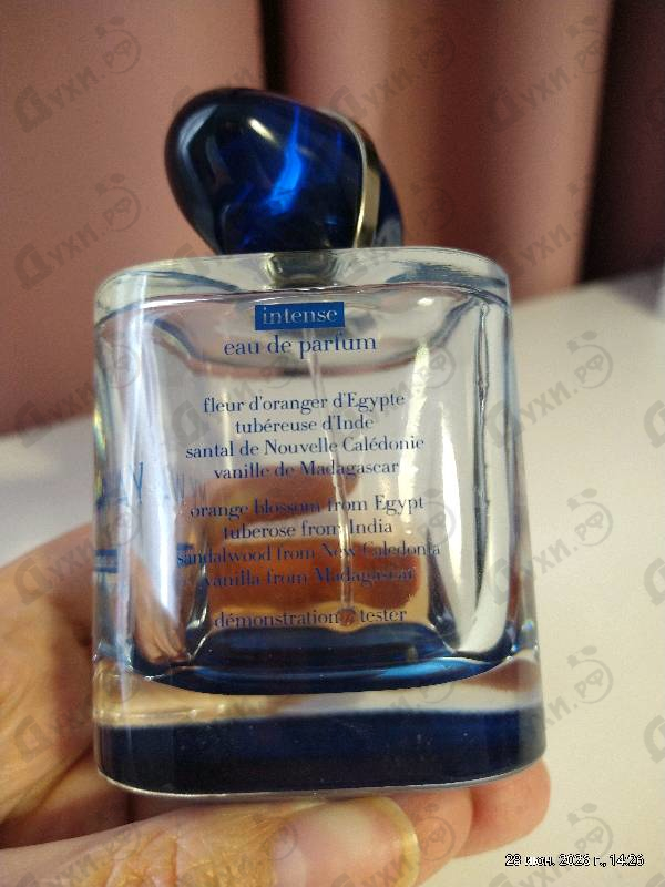 Парфюмерия My Way Intense от Giorgio Armani