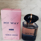 Парфюм Giorgio Armani My Way Intense
