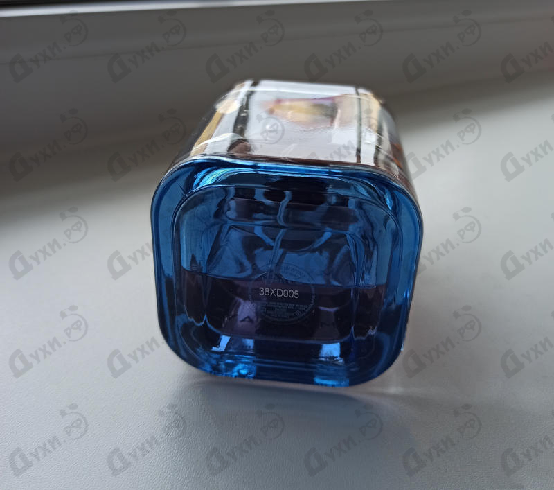 Купить My Way Intense от Giorgio Armani