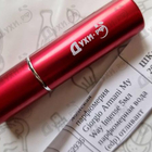 Парфюм Giorgio Armani My Way Intense