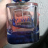 Духи My Way Intense от Giorgio Armani
