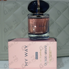 Отзывы Giorgio Armani My Way Intense