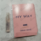 Отзыв Giorgio Armani My Way Intense