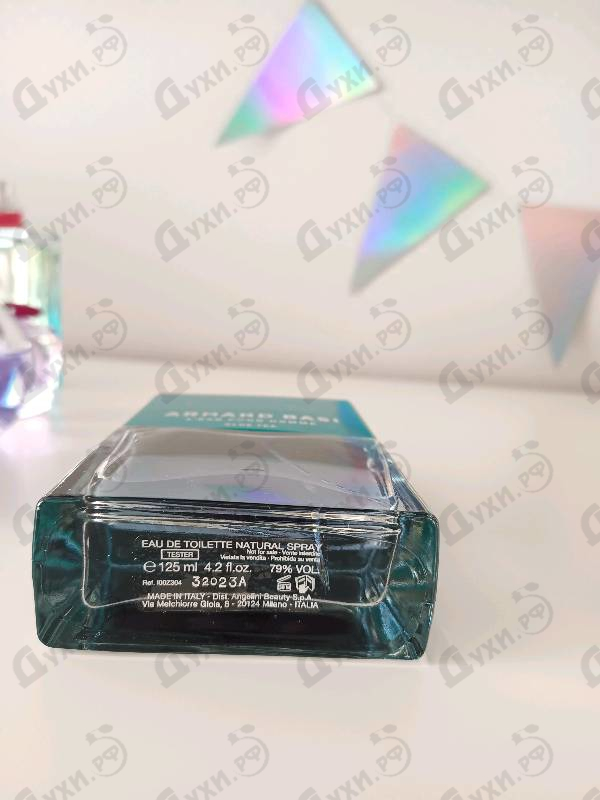 Парфюмерия L'Eau Pour Homme Blue Tea от Armand Basi