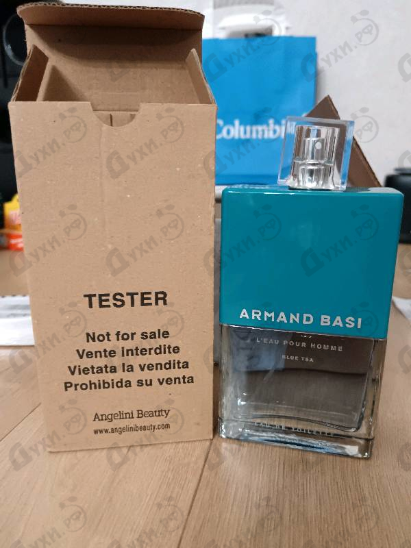 Парфюмерия Armand Basi L'Eau Pour Homme Blue Tea