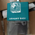 Духи L'Eau Pour Homme Blue Tea от Armand Basi