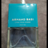 Парфюмерия L'Eau Pour Homme Blue Tea от Armand Basi