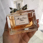 Отзывы Christian Dior Miss Dior Cherie Eau De Parfum