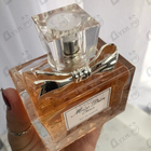 Парфюм Christian Dior Miss Dior Cherie Eau De Parfum