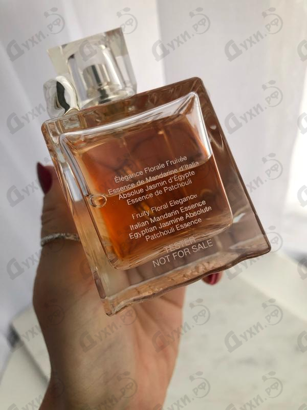 Духи Miss Dior Cherie Eau De Parfum от Christian Dior