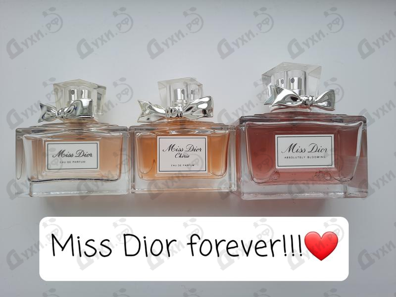 Парфюмерия Miss Dior Cherie Eau De Parfum от Christian Dior