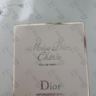 Духи Miss Dior Cherie Eau De Parfum от Christian Dior