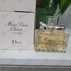 Отзывы Christian Dior Miss Dior Cherie Eau De Parfum
