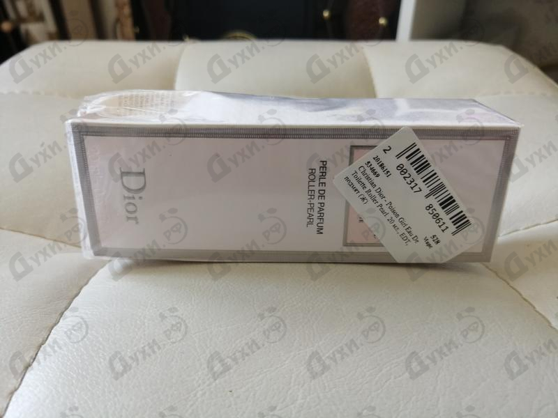 Парфюмерия Poison Girl Eau De Toilette Roller Pearl от Christian Dior