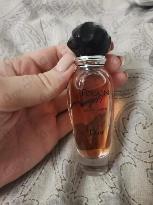 Духи Poison Girl Eau De Toilette Roller Pearl от Christian Dior Купить Christian Dior Poison Girl Eau De Toilette Roller Pearl