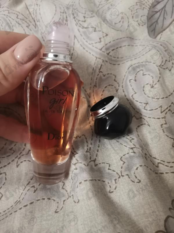 Купить Poison Girl Eau De Toilette Roller Pearl от Christian Dior Парфюмерия Christian Dior Poison Girl Eau De Toilette Roller Pearl