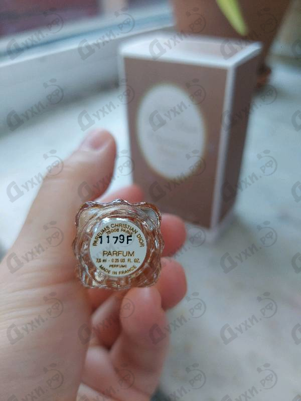 Отзыв Christian Dior Dior Dior