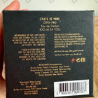 Отзывы State of Mind Open Mind