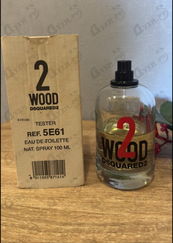 Купить Dsquared2 2 Wood