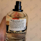 Отзыв Dsquared2 2 Wood