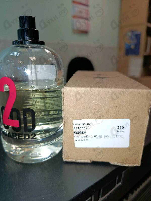 Духи 2 Wood от Dsquared2