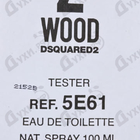 Духи 2 Wood от Dsquared2