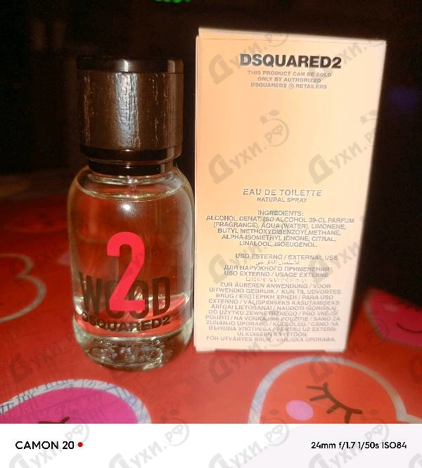 Купить Dsquared2 2 Wood