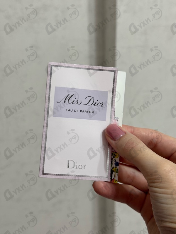 Парфюмерия Christian Dior Miss Dior Eau de Parfum (2021)