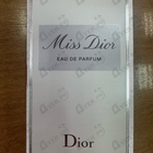 Отзывы Christian Dior Miss Dior Eau de Parfum (2021)