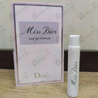 Отзывы Christian Dior Miss Dior Eau de Parfum (2021)