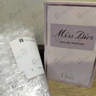 Отзыв Christian Dior Miss Dior Eau de Parfum (2021)