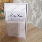 Отзывы Christian Dior Miss Dior Eau de Parfum (2021)