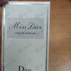 Отзыв Christian Dior Miss Dior Eau de Parfum (2021)