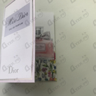 Отзыв Christian Dior Miss Dior Eau de Parfum (2021)