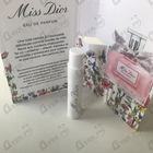 Отзывы Christian Dior Miss Dior Eau de Parfum (2021)