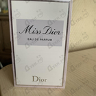 Отзывы Christian Dior Miss Dior Eau de Parfum (2021)